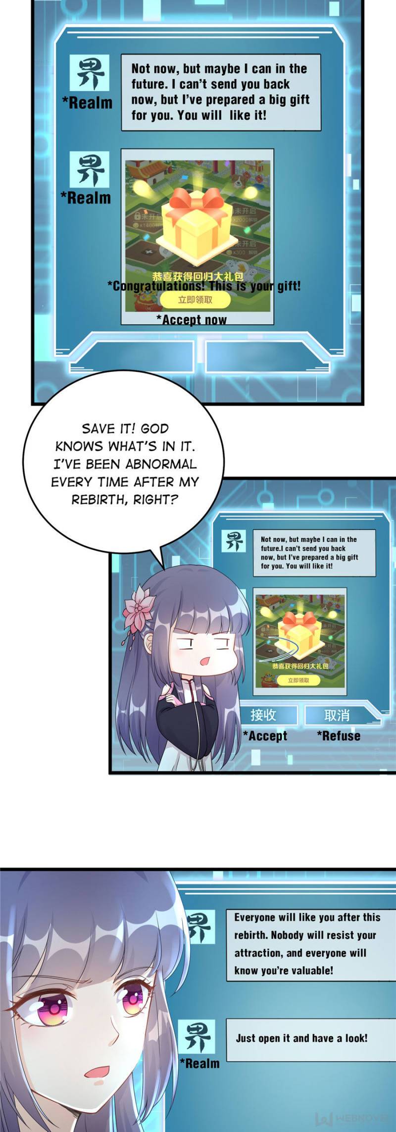 Page 3 of Chapter 123