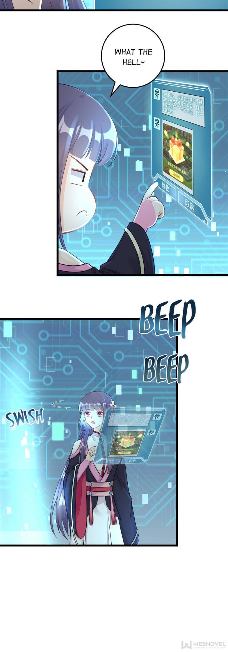 Page 4 of Chapter 123