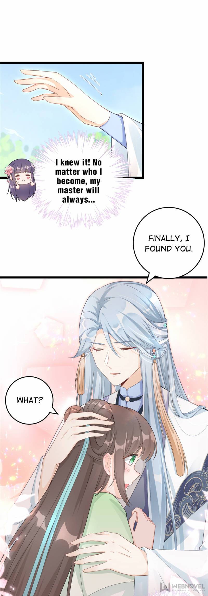 Page 1 of Chapter 124
