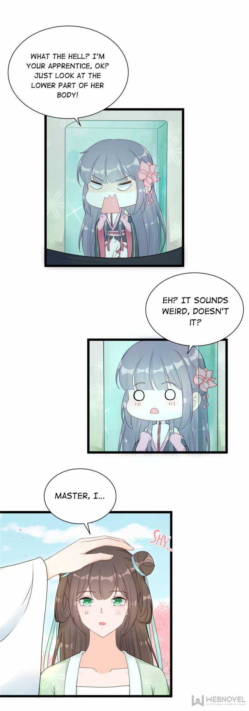 Page 17 of Chapter 124