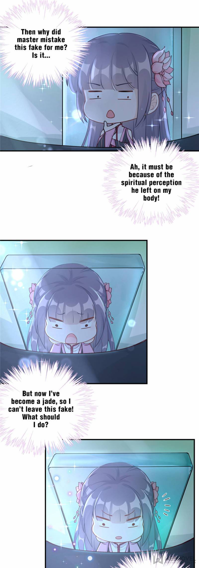 Page 9 of Chapter 125
