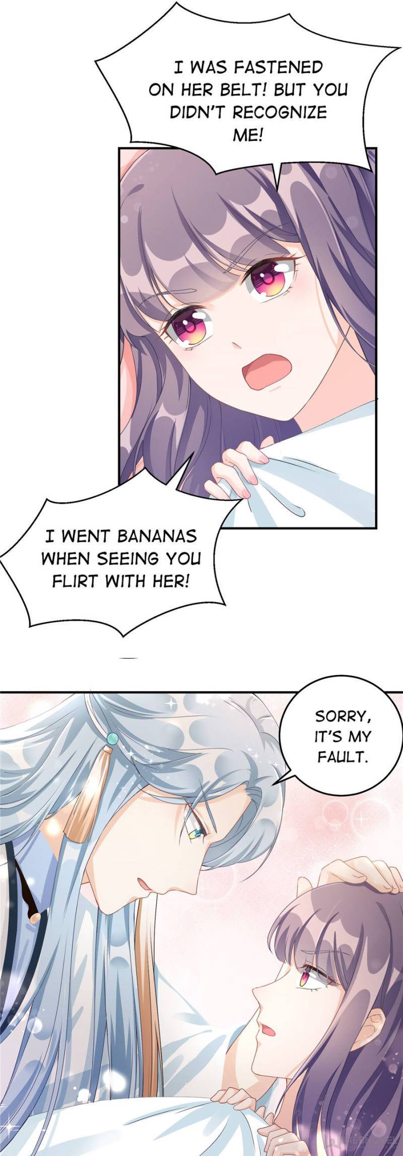 Page 6 of Chapter 129