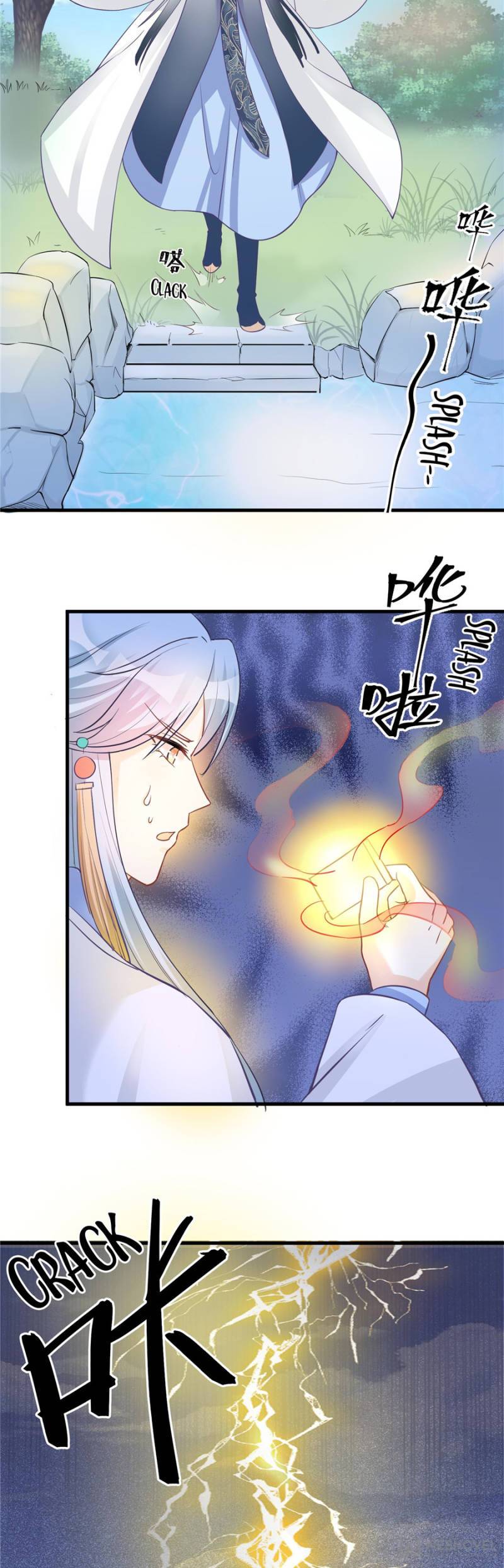 Page 12 of Chapter 134