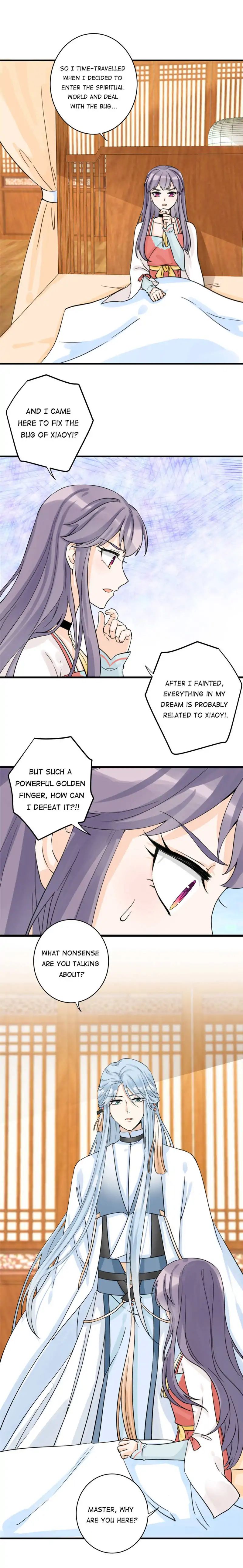 Page 1 of Chapter 26