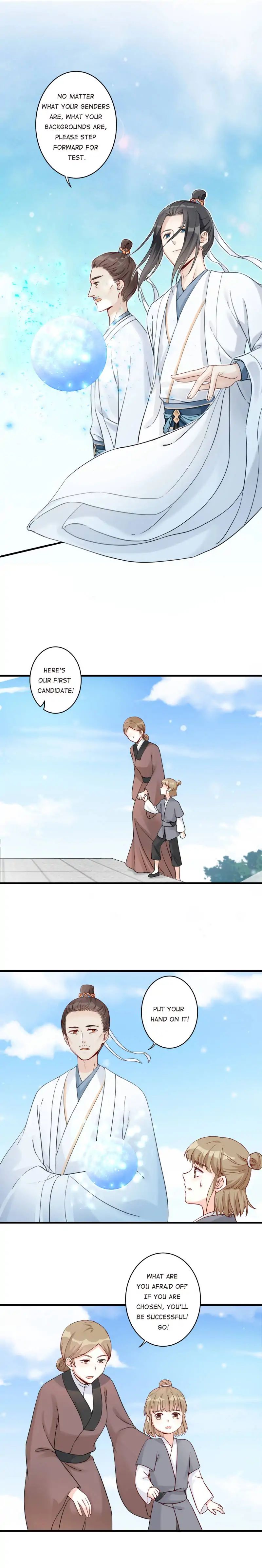 Page 1 of Chapter 3
