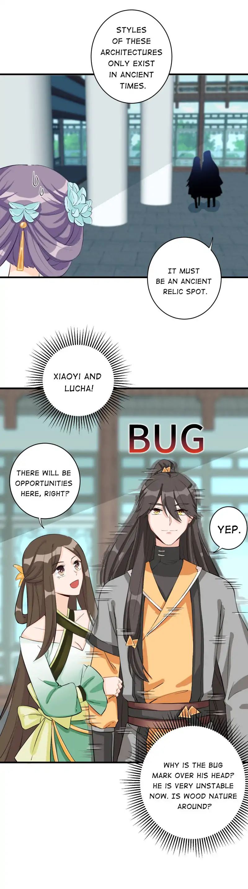 Page 3 of Chapter 33