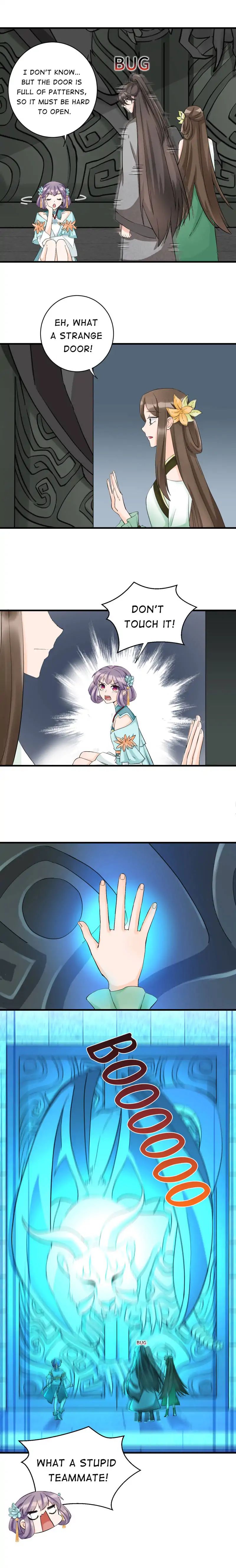 Page 12 of Chapter 33