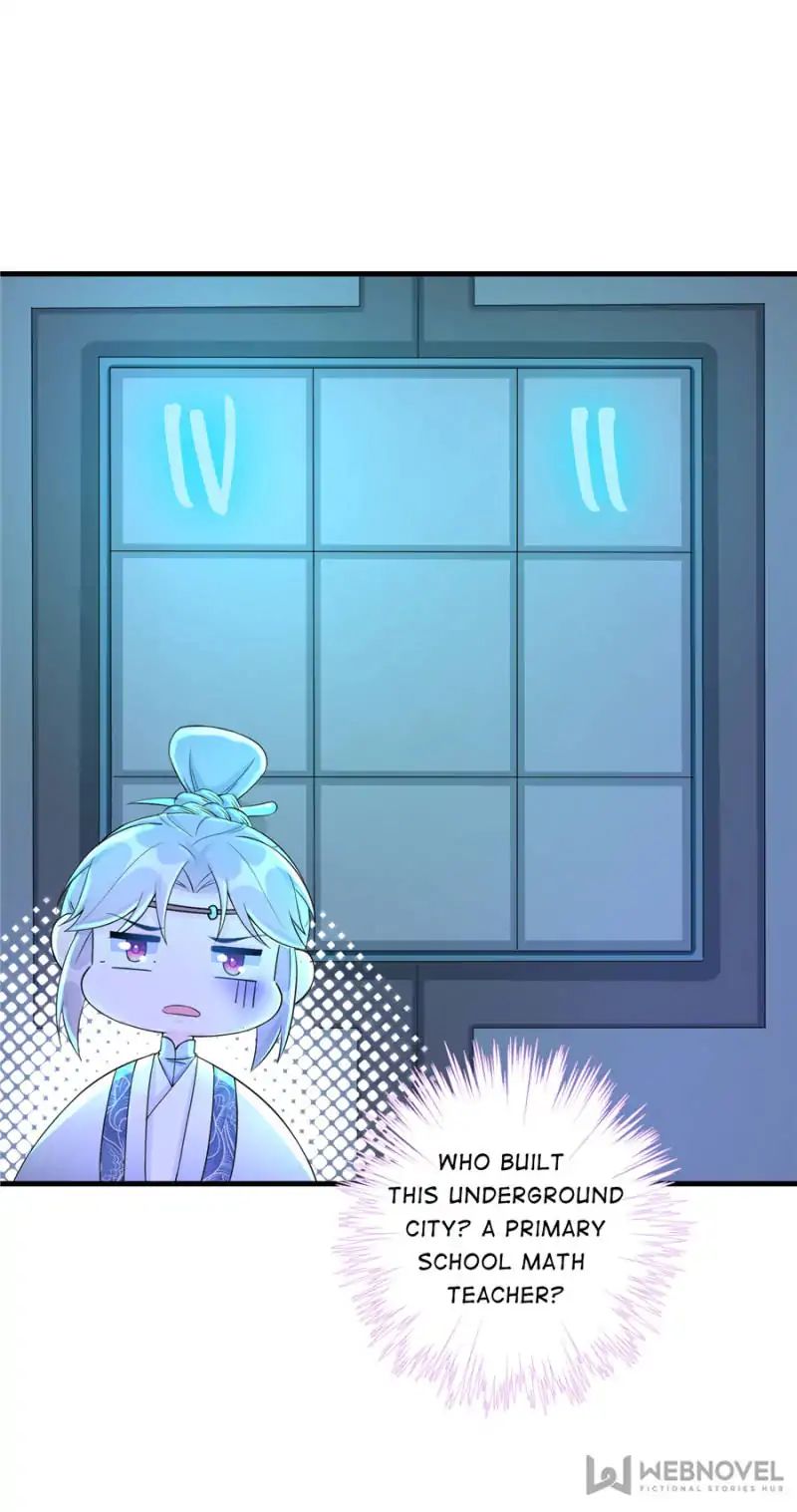 Page 1 of Chapter 51