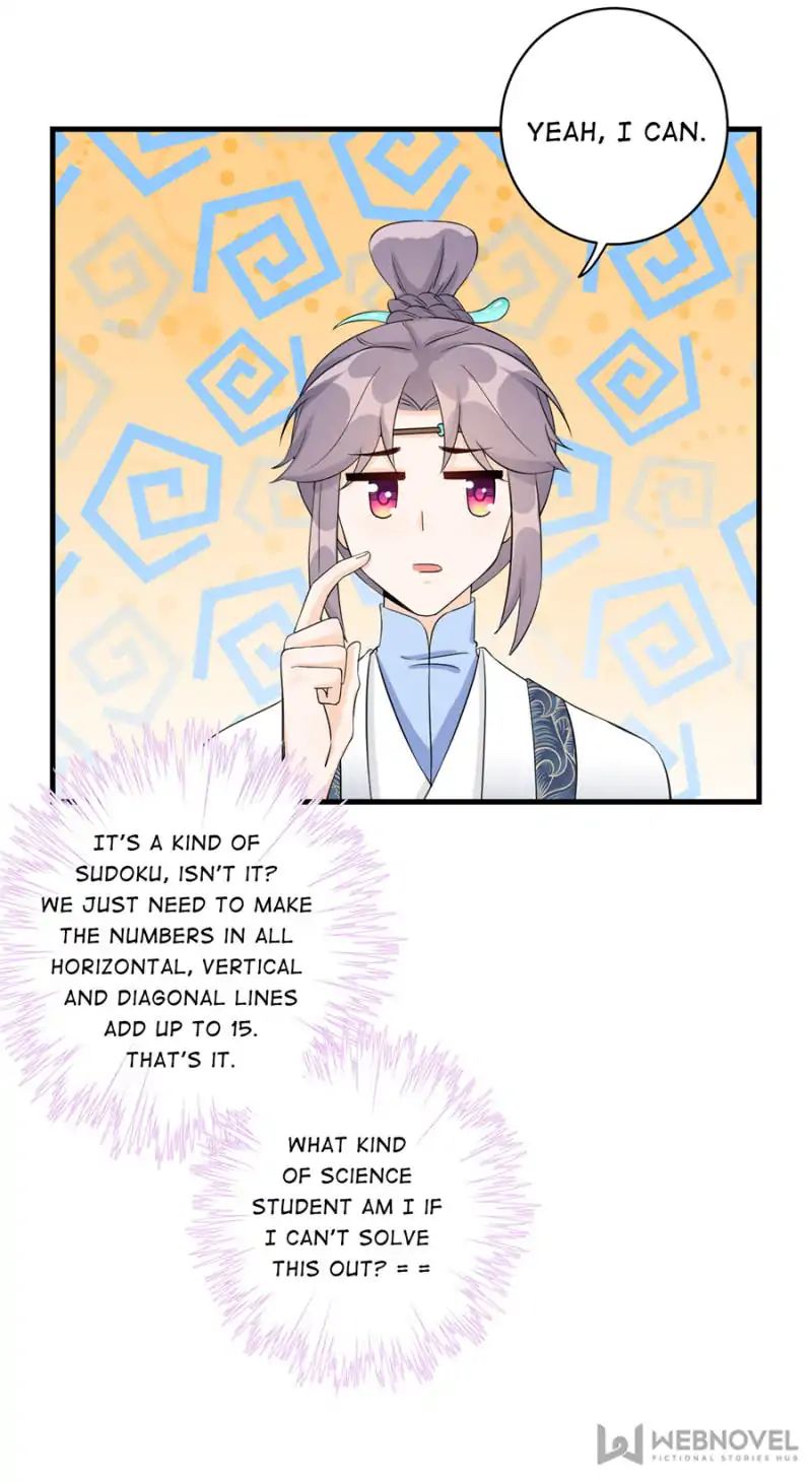 Page 3 of Chapter 51