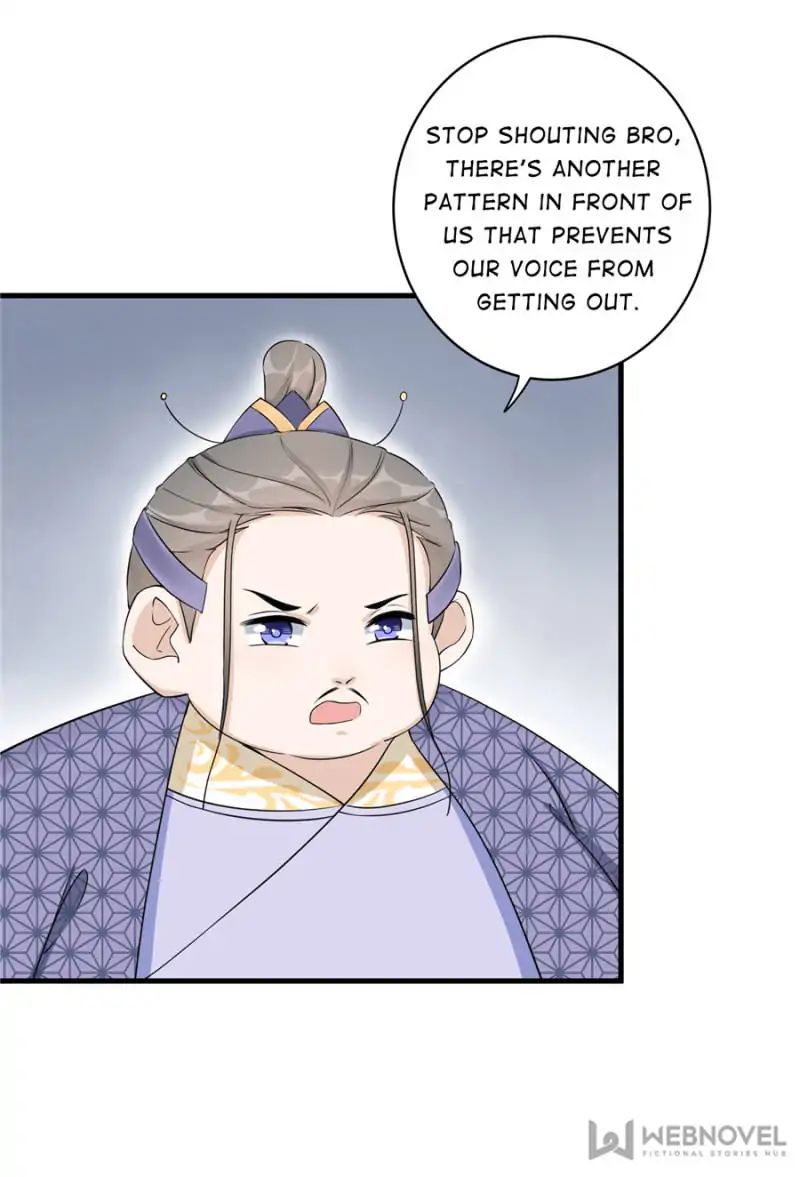 Page 23 of Chapter 51