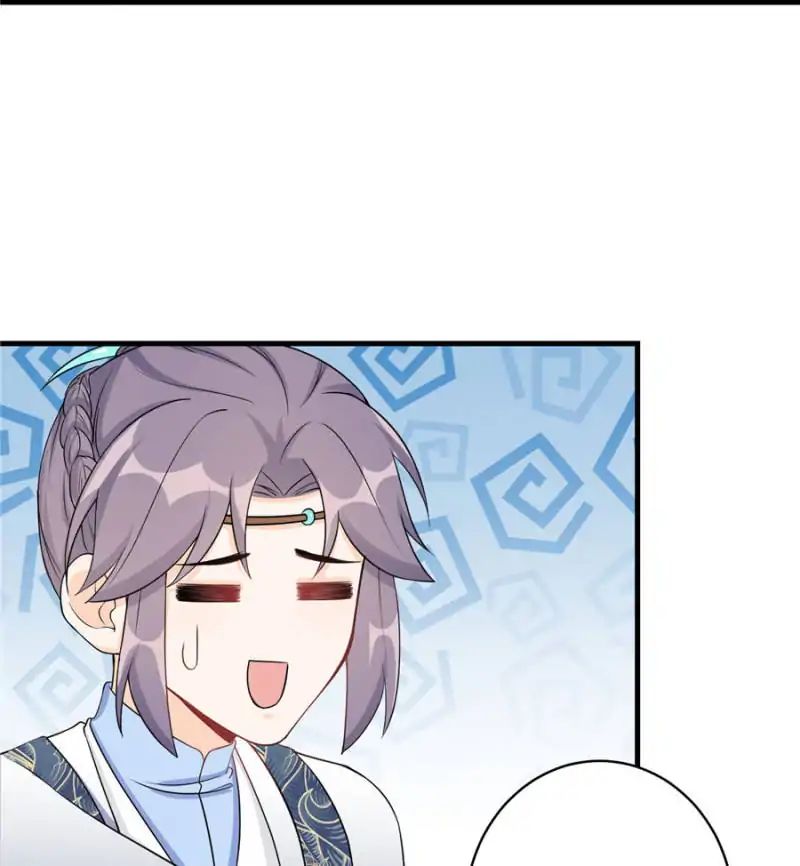 Page 24 of Chapter 53