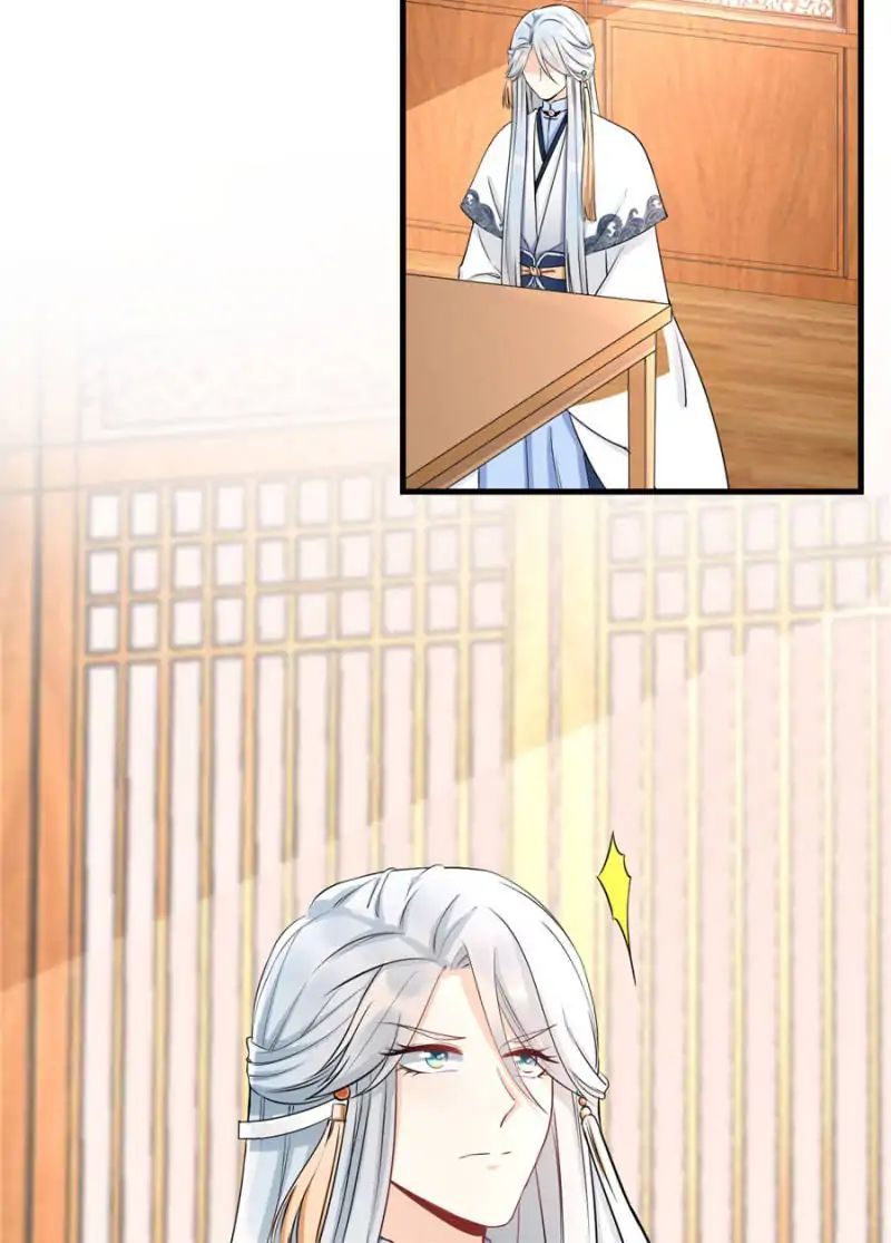 Page 29 of Chapter 53