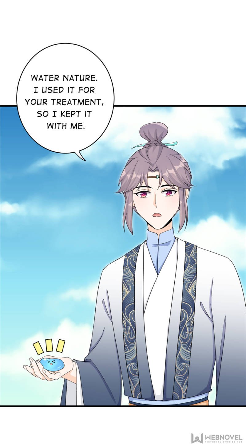 Page 1 of Chapter 56
