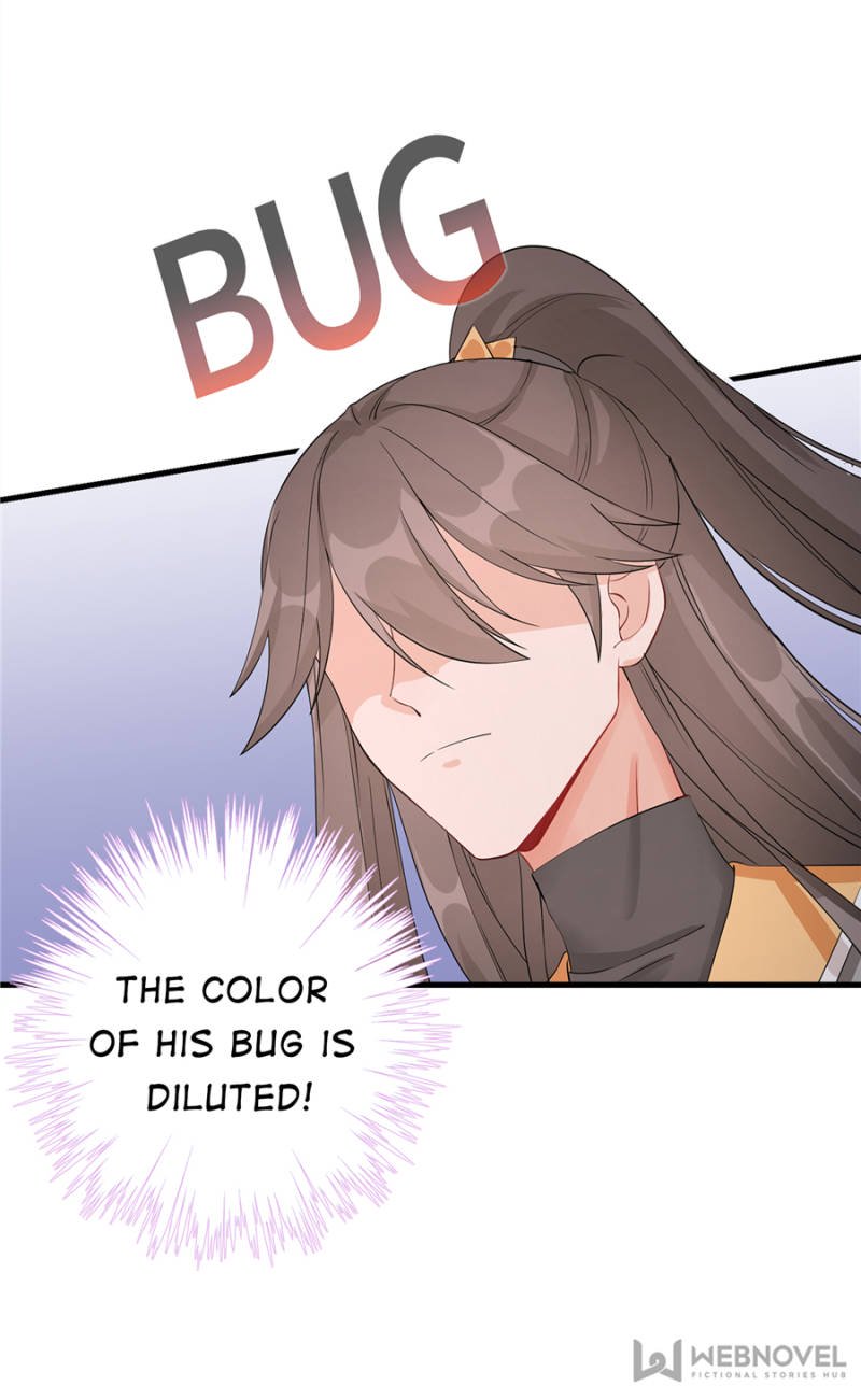 Page 17 of Chapter 57