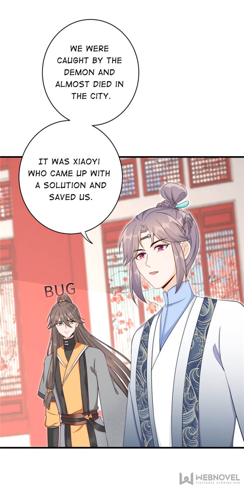Page 1 of Chapter 58