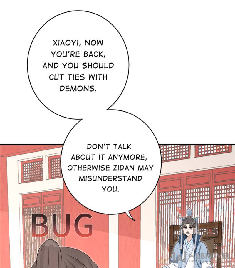 Page 5 of Chapter 58