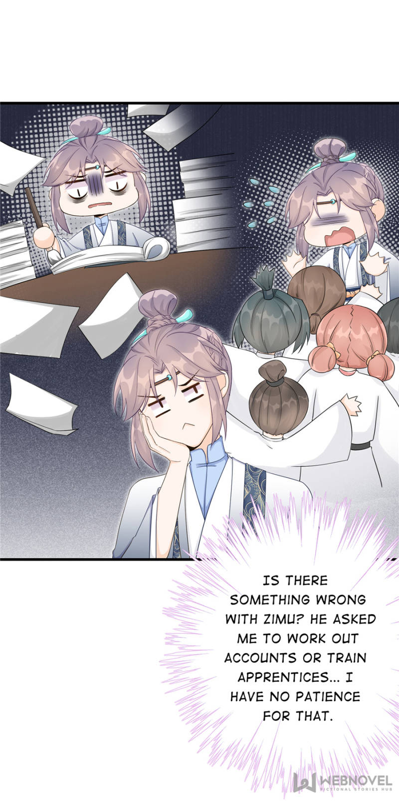 Page 12 of Chapter 58