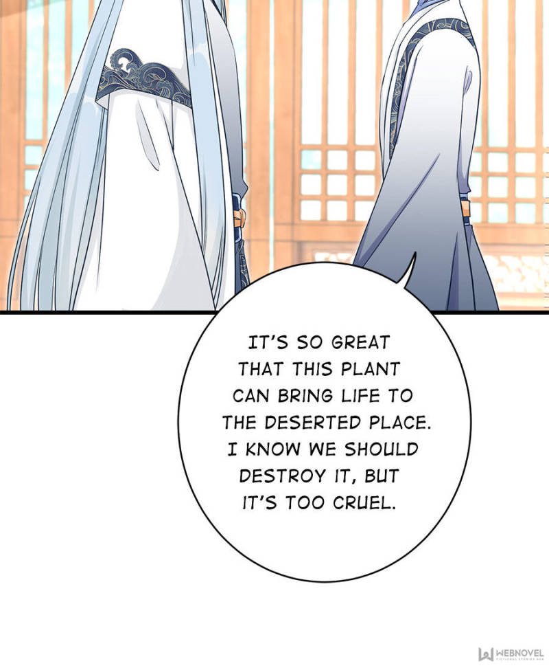 Page 12 of Chapter 60