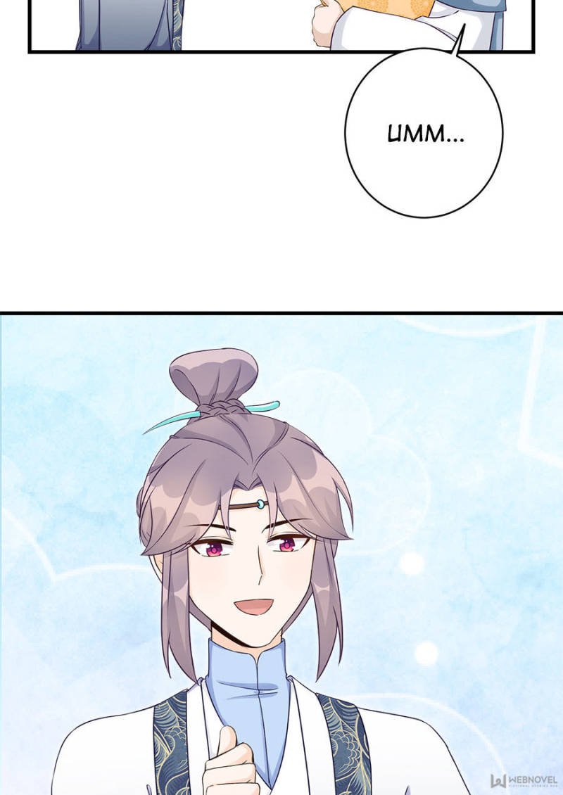 Page 47 of Chapter 60