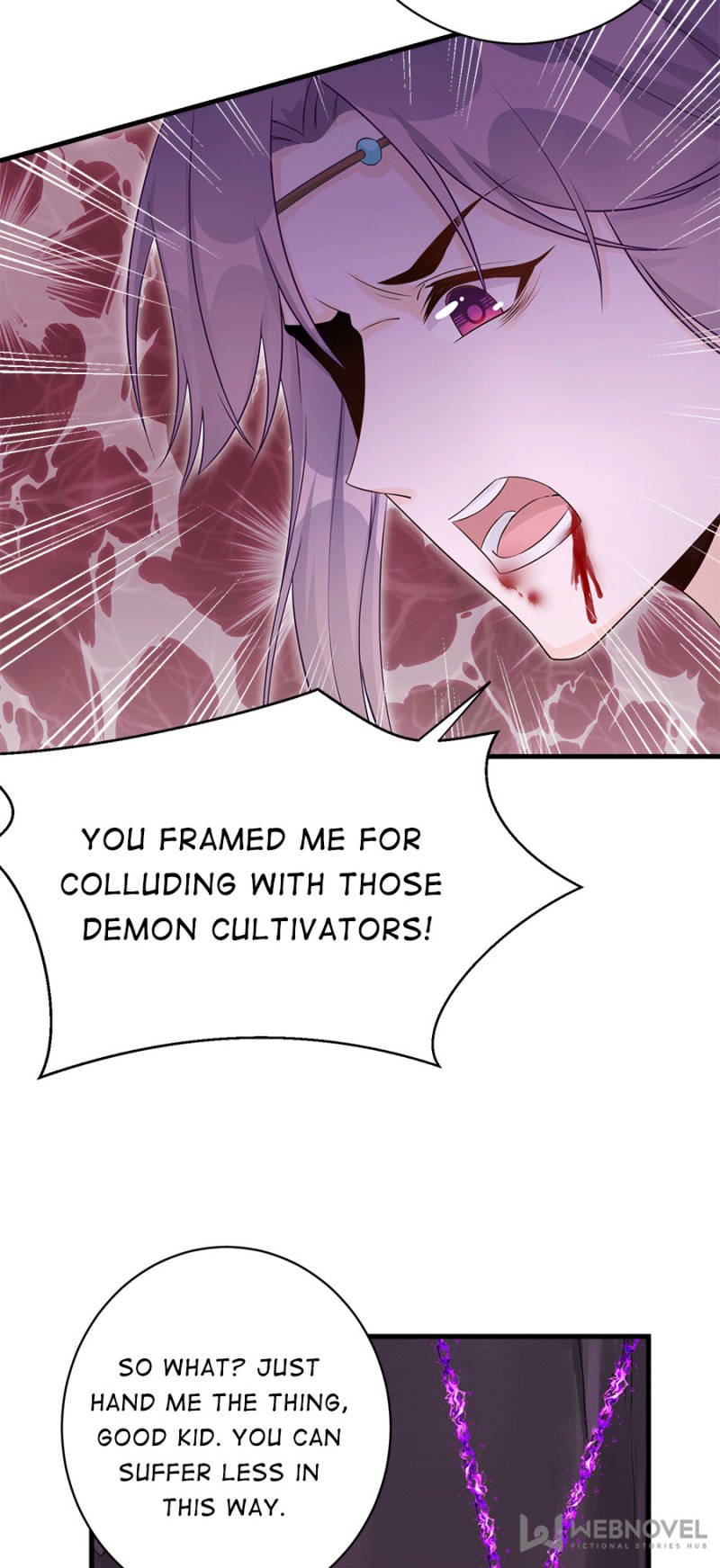 Page 17 of Chapter 62