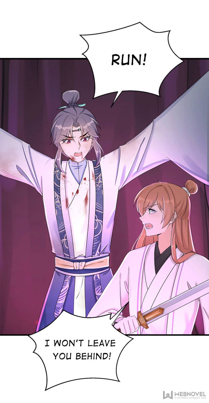 Page 1 of Chapter 63