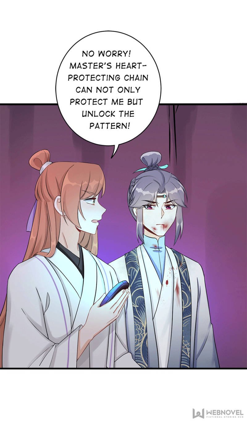 Page 32 of Chapter 63