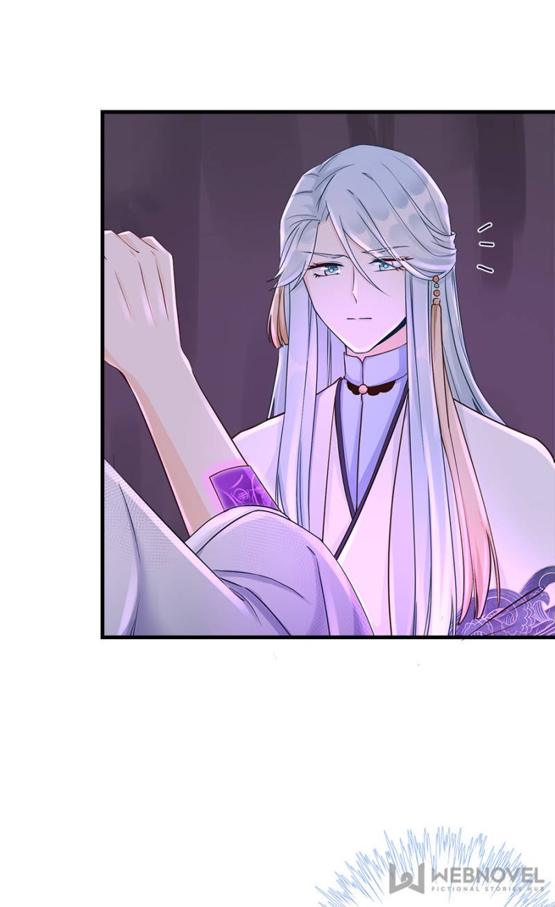Page 31 of Chapter 64