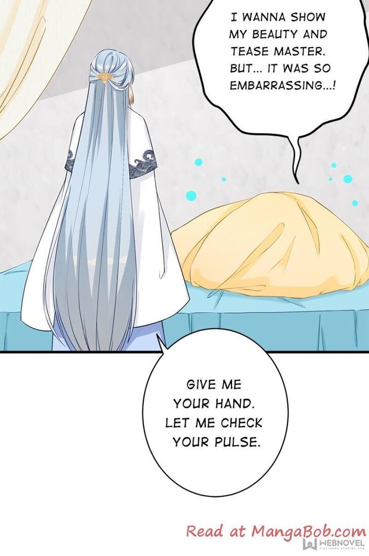 Page 20 of Chapter 69