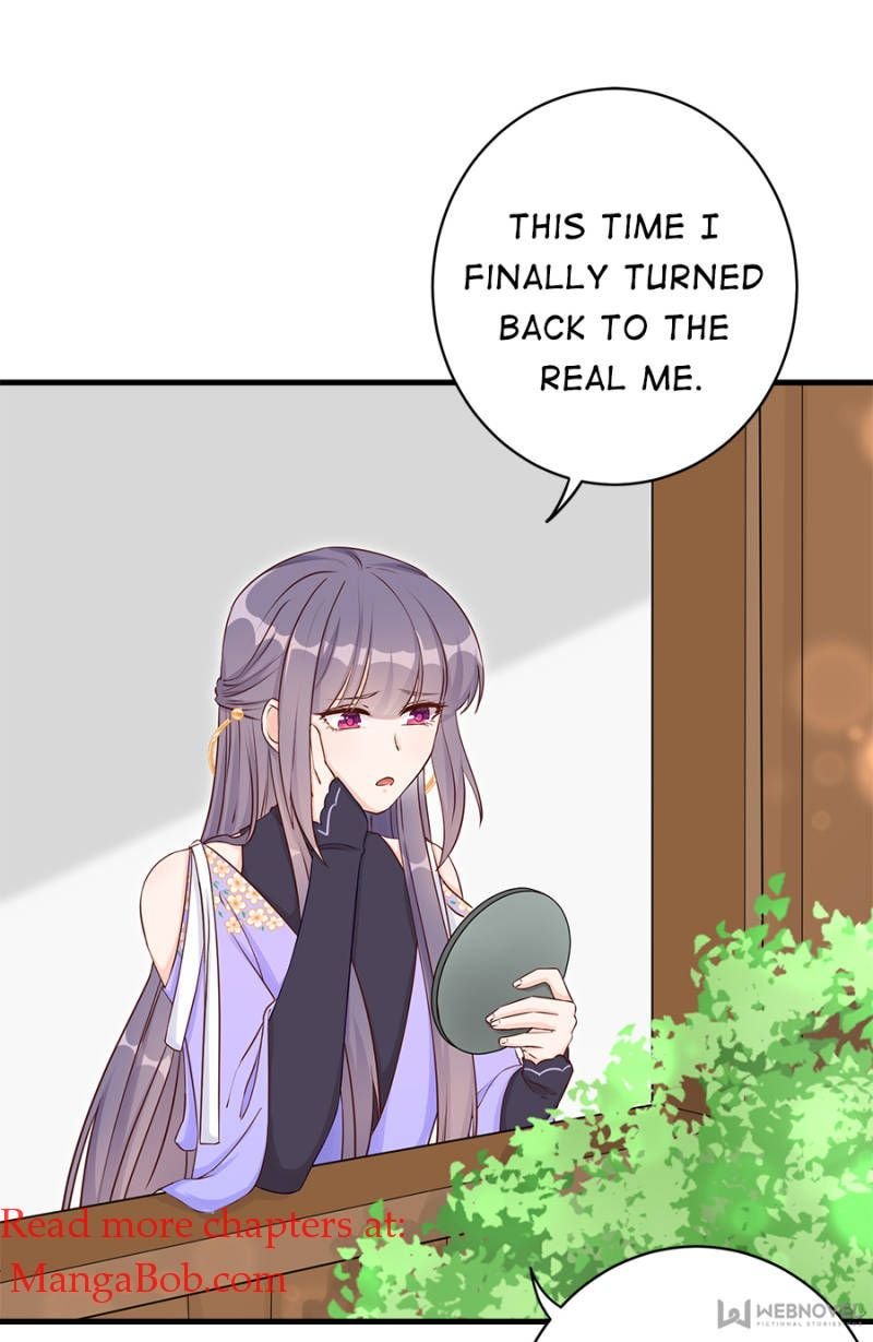 Page 1 of Chapter 70