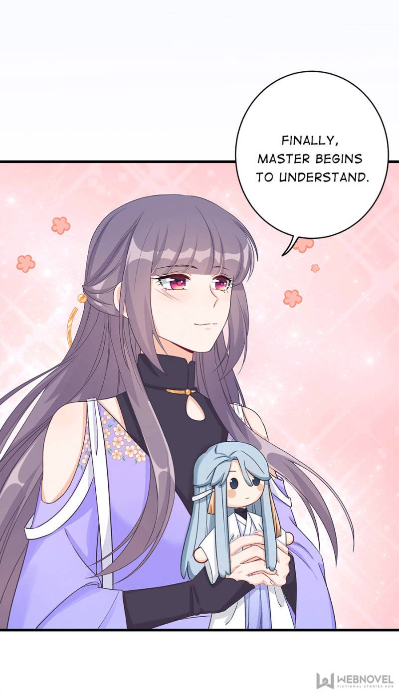 Page 12 of Chapter 71
