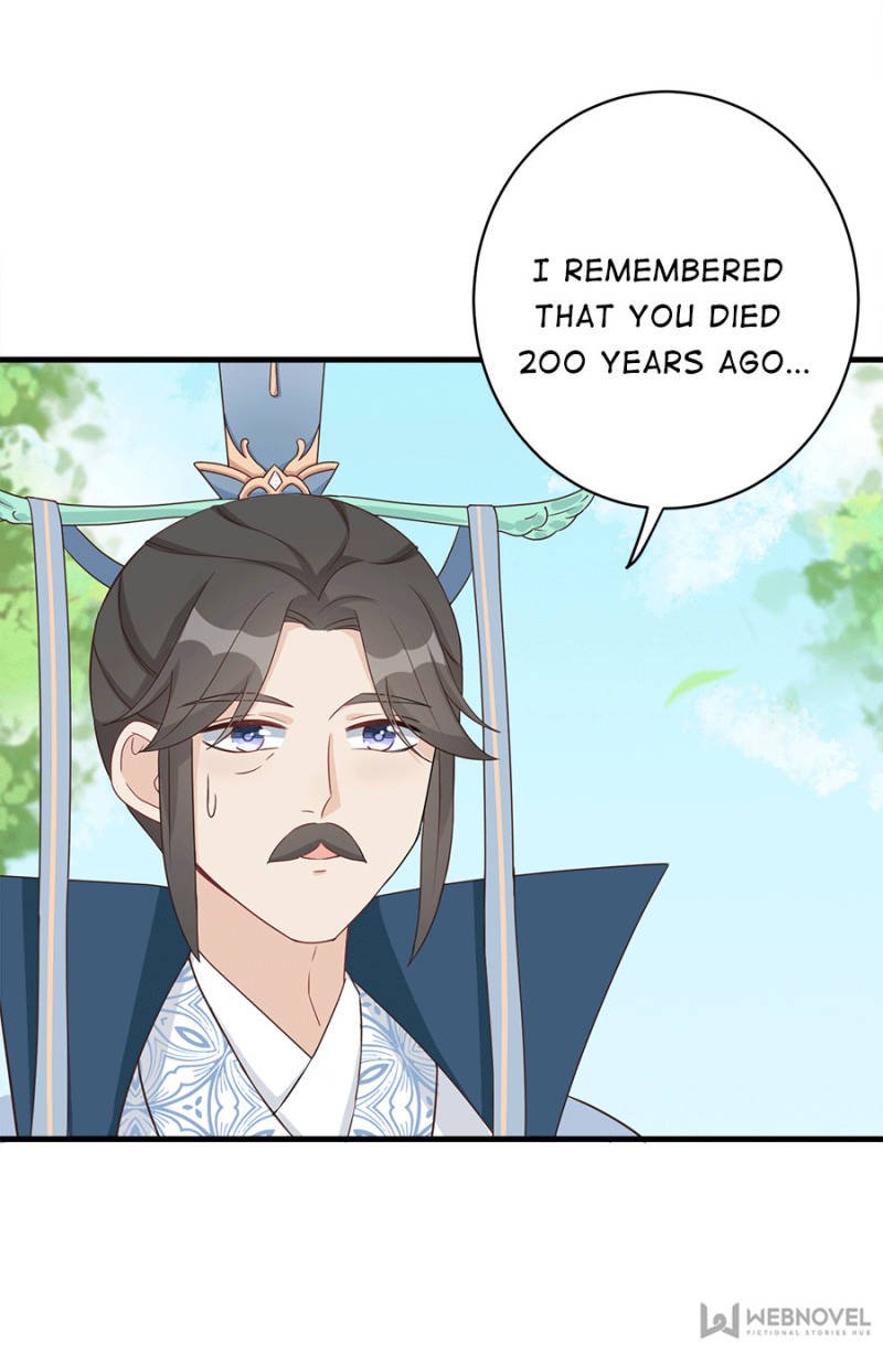 Page 16 of Chapter 71
