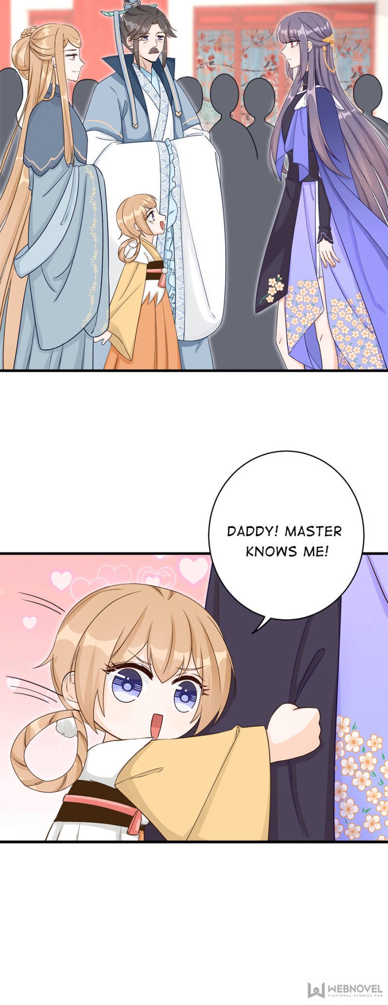 Page 26 of Chapter 71