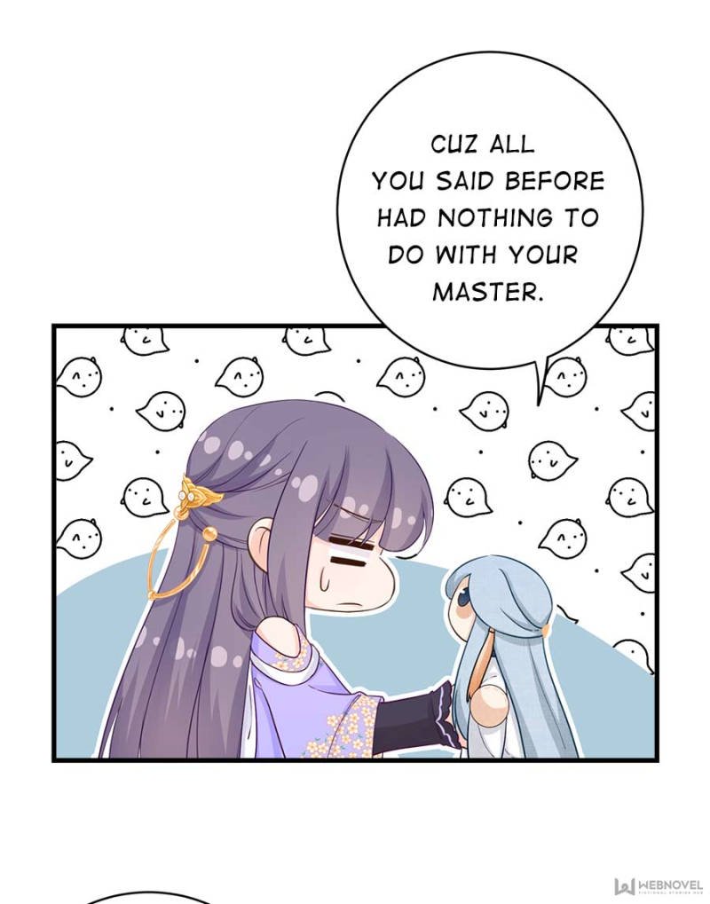 Page 7 of Chapter 73