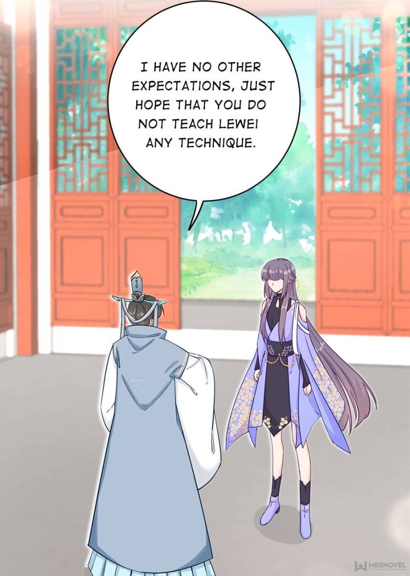 Page 17 of Chapter 73