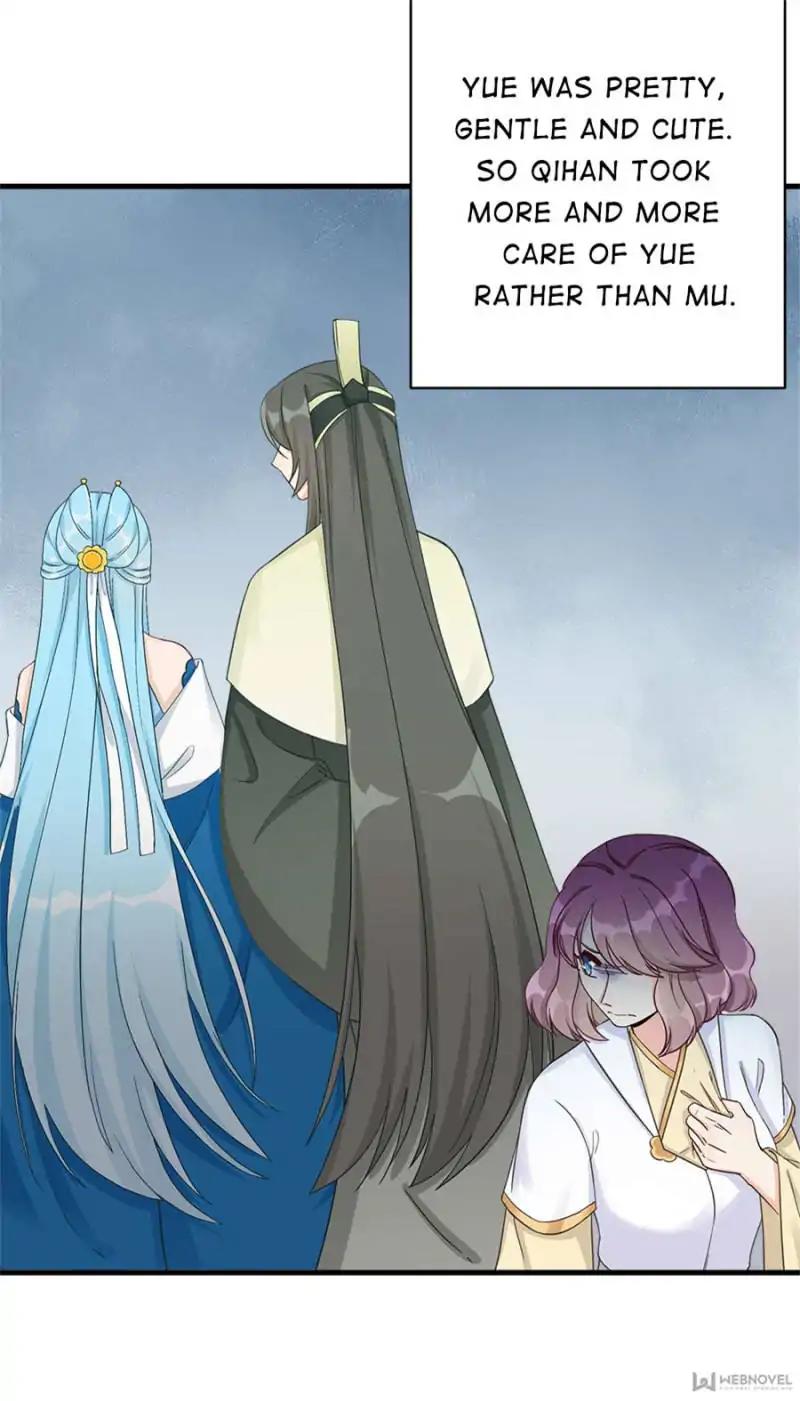 Page 8 of Chapter 74