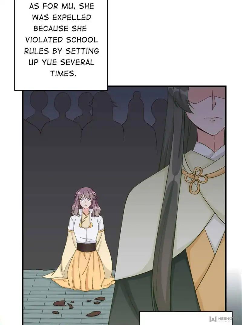 Page 12 of Chapter 74