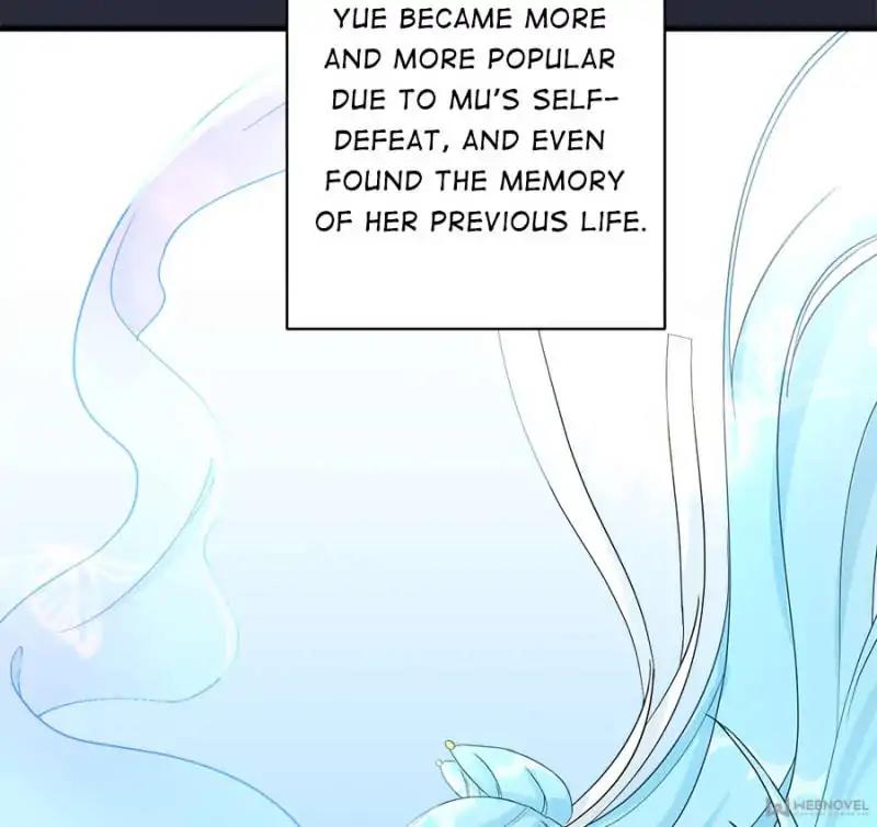 Page 14 of Chapter 74