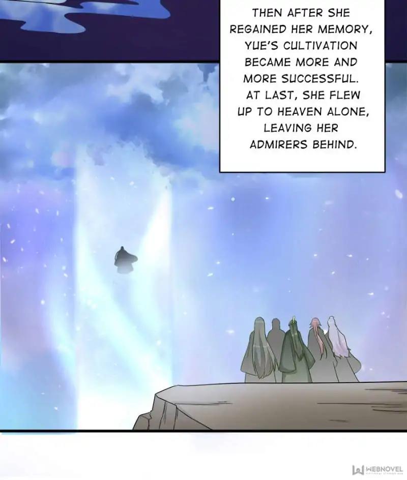 Page 17 of Chapter 74
