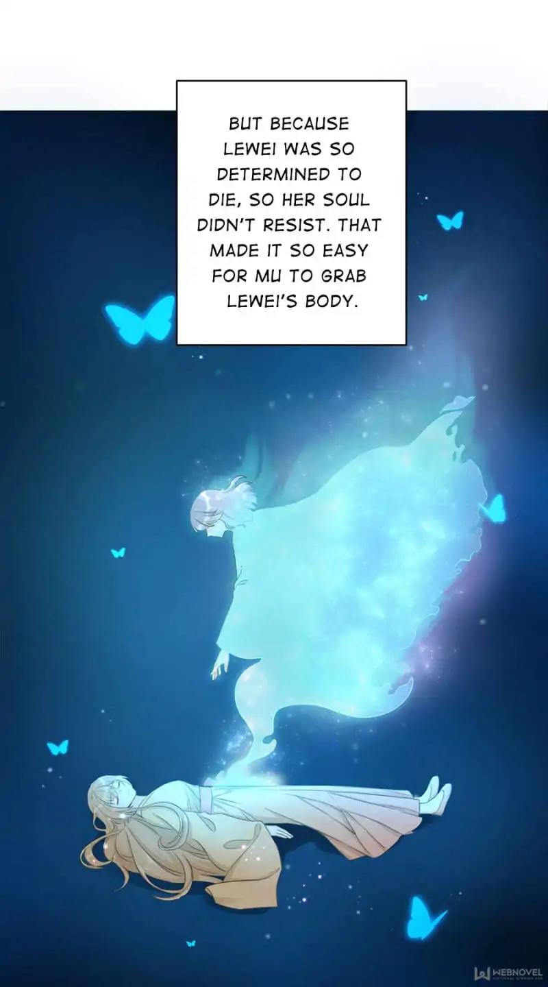 Page 30 of Chapter 74