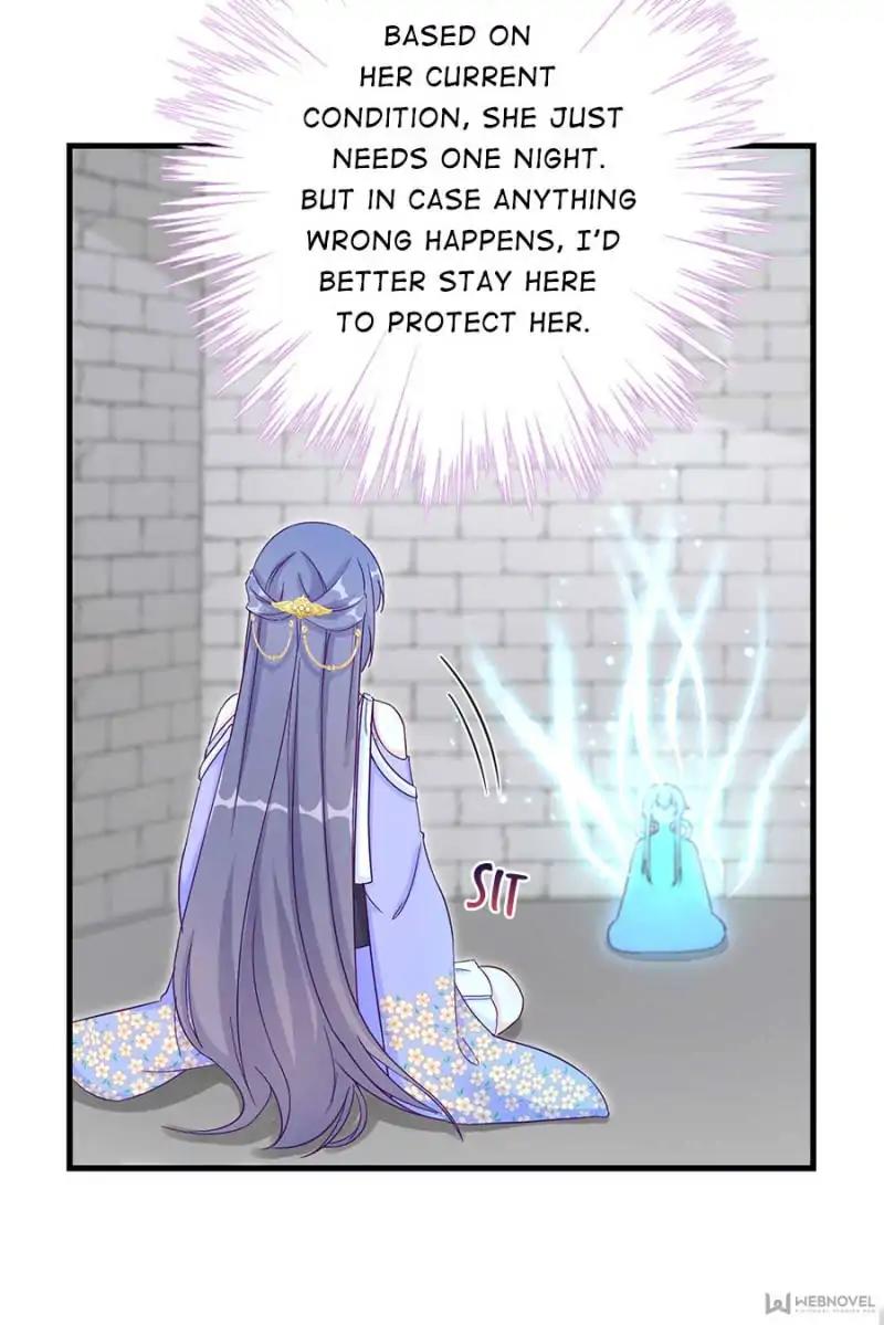 Page 17 of Chapter 75