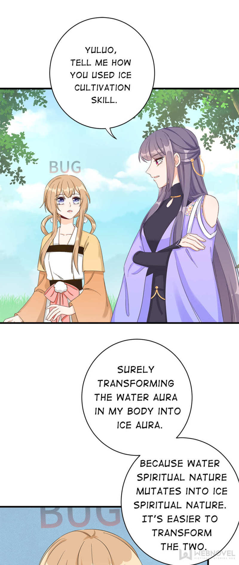 Page 7 of Chapter 77