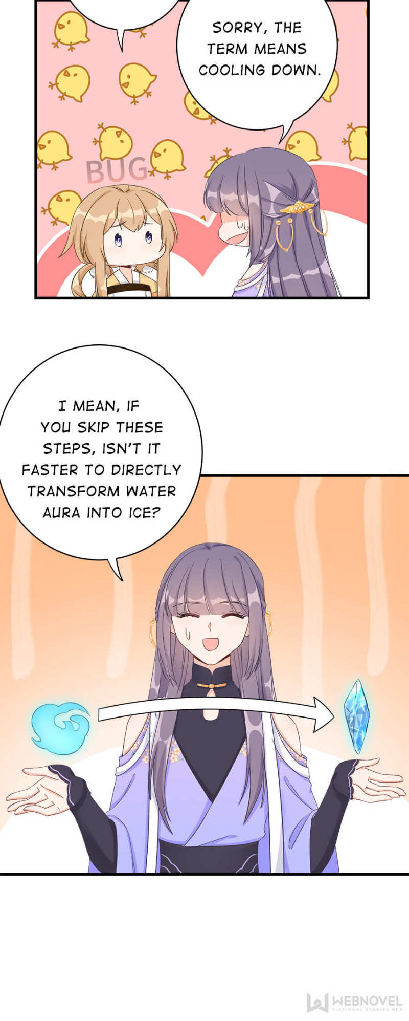 Page 12 of Chapter 77