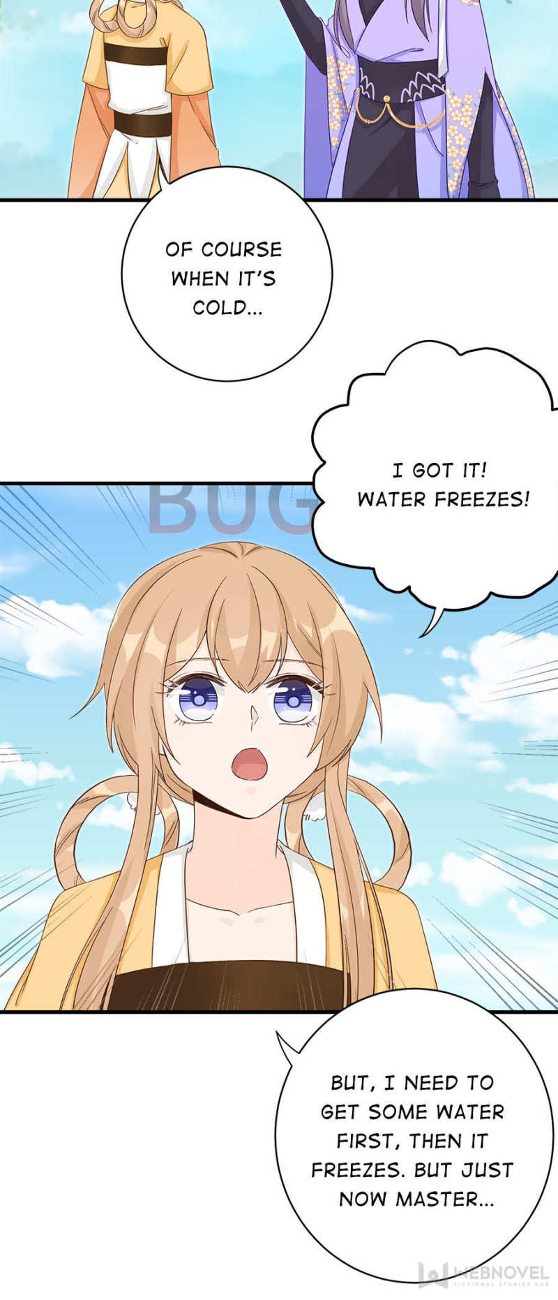 Page 14 of Chapter 77