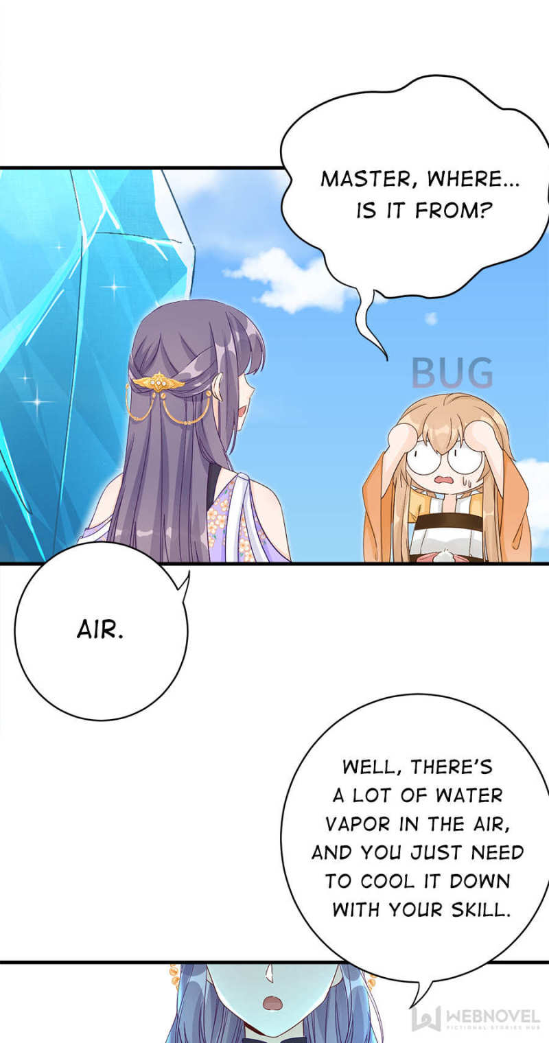 Page 17 of Chapter 77