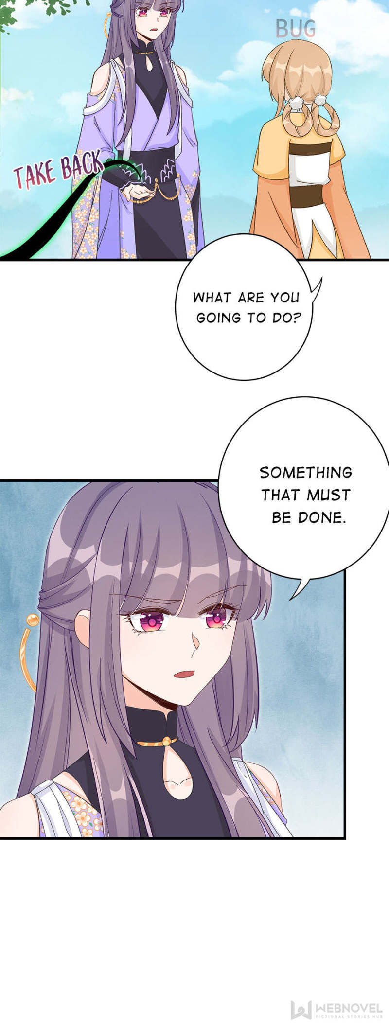 Page 12 of Chapter 78