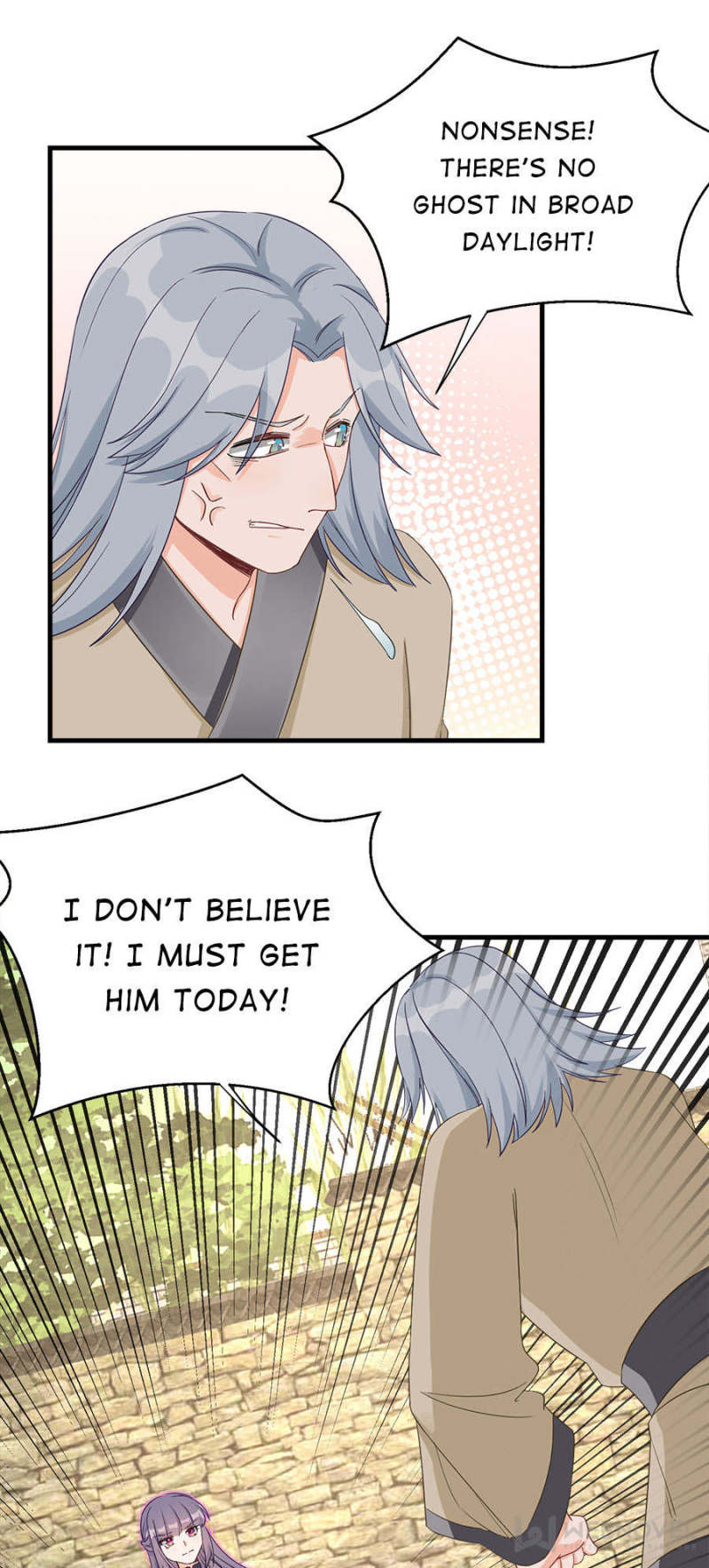 Page 3 of Chapter 79