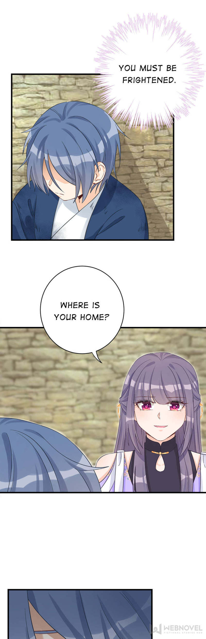 Page 7 of Chapter 79