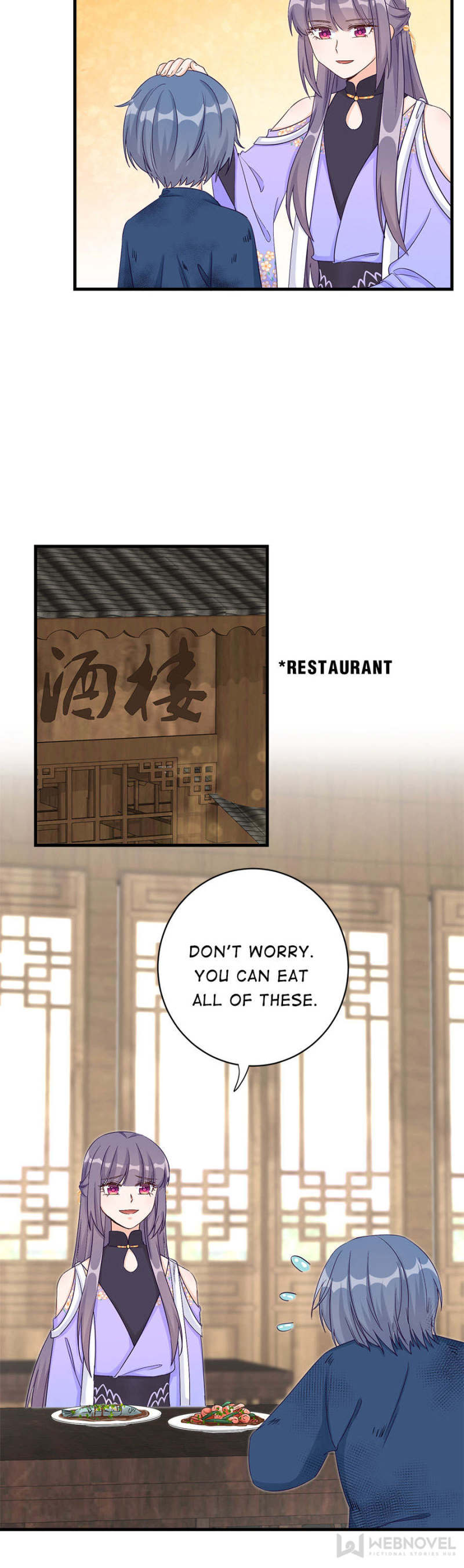 Page 12 of Chapter 79