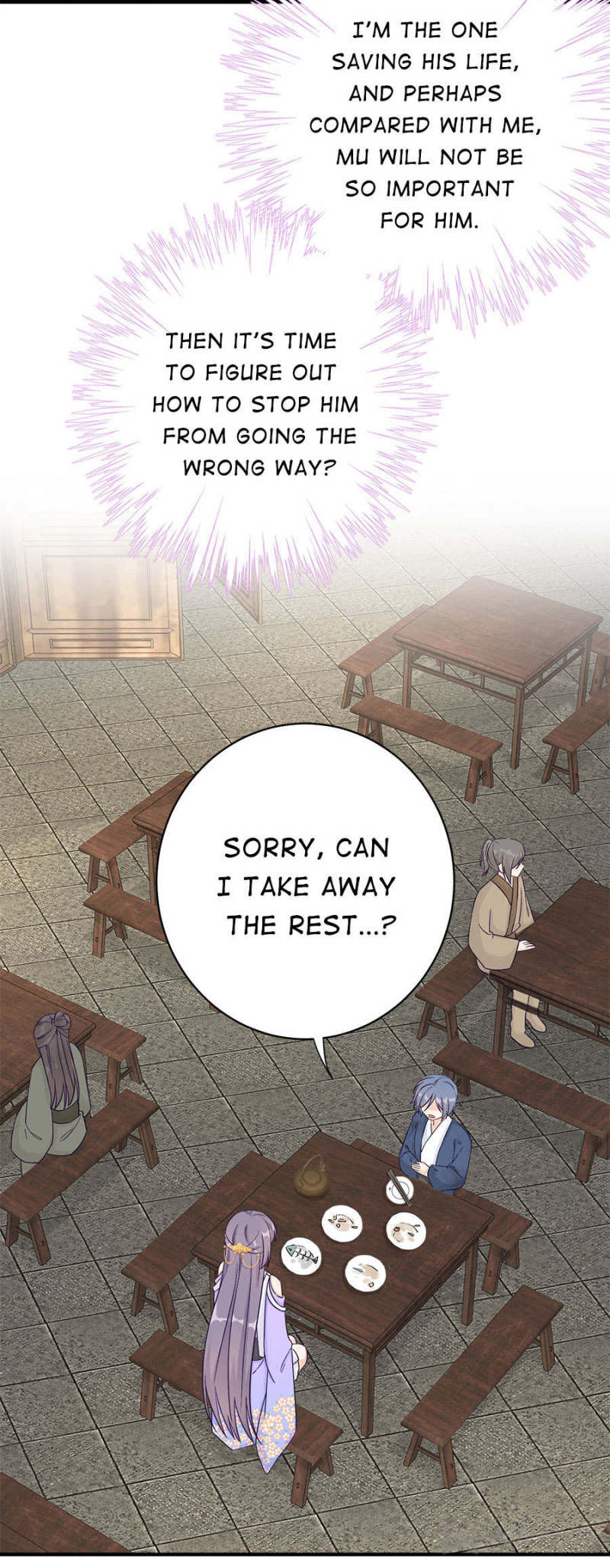 Page 14 of Chapter 79