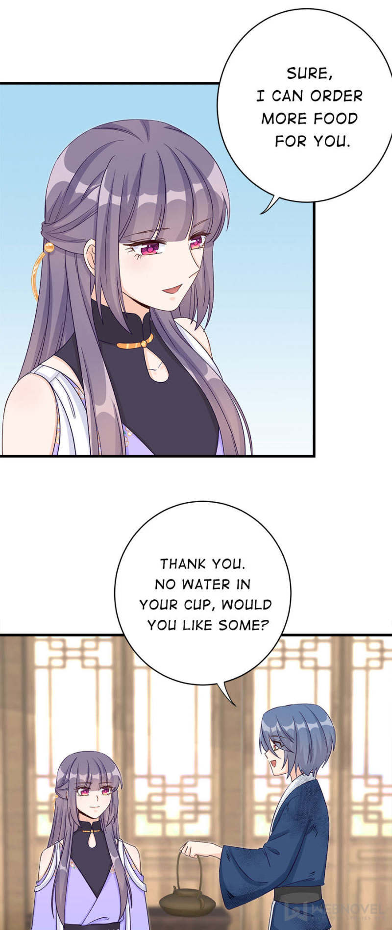 Page 15 of Chapter 79